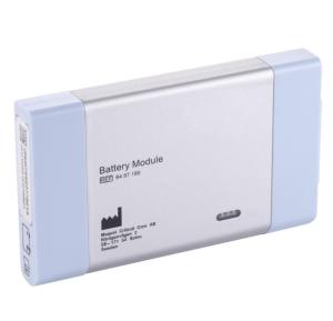 Wholesale 12v 4000mAh Medical Equipment Batteries For Maquet 6487180 Servo -I Servo -S Ventilator from china suppliers