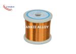 Ultra Fine Solid Enameled Magnet Wire 50AWG For Motors