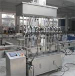 220V 50Hz Automatic Oil Liquid Bottle Filling Machine for Pharmaceutical