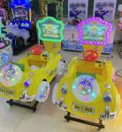Happy car kiddie rides hot kids game machine coin operated kiddie rides
