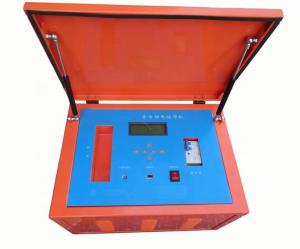 Wholesale 48V 220V 380V 3.5KW Electrofusion Welding Machine Electro DC Fushion Welder from china suppliers