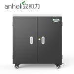 Anheli USB Multi Device Lockable Charging Cabinet 36 Ports