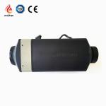 JP 4KW 12V Car Heater Gasoline Parking Heater Boat diesel Heater Similar to
