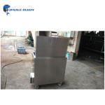 Carbon Equipment Kitchen Soak Tanks