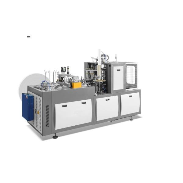 DPJ-A22 high quality custom disposable paper cup making machine for big size cup