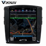 Vertical Screen Android Car Radio For Mitsubishi Pajero 4 V97 V93