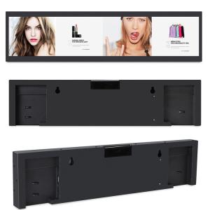 Wholesale Indoor Stretched Display Screen 28 Inch LCD Advertising Display Wall Mounted from china suppliers