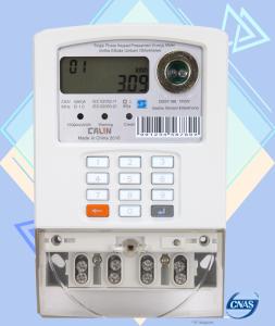 Wholesale IP 54 Single Phase Enery Meter Keypad Residential Electric Meters Digital KWH Meter from china suppliers