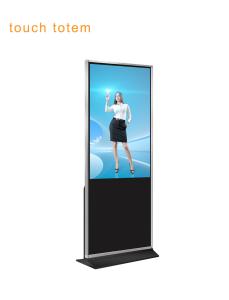 Wholesale 1920x1080 500nits 43&quot; Floor Standing LCD Kiosk Android from china suppliers