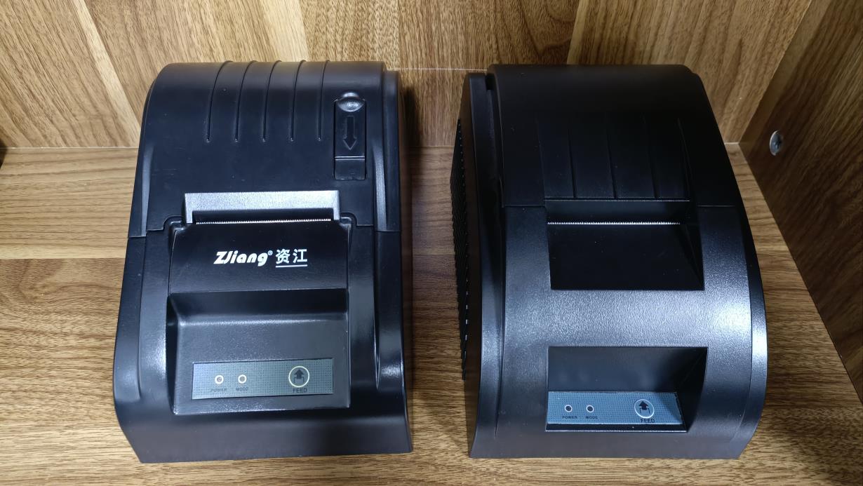 15 Inch Cash Register Retail Store Touch Screen POS Machine All In One Terminal