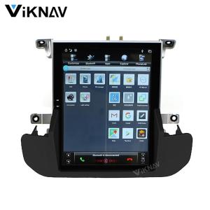 Wholesale 12.1inch Range Rover Car Stereo Discovery 4 LR4 2010 2016 Replacement from china suppliers
