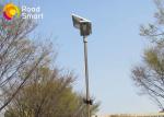 Outdoor High Power Solar Street Light 50W / 18V With 3 Years Warranty