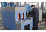 PLC Control Plastic Bottle Blowing Machine / Semi Automatic Pet Bottle Blowing