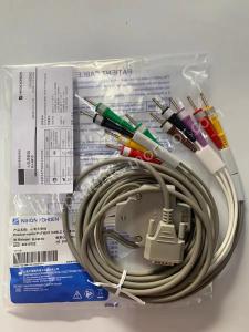 Wholesale NIHON KOHDEN Patient Cable ECG Leads BJ-961D Medical Device Hospital Equipment​ from china suppliers
