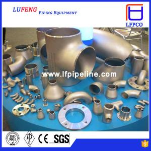 Wholesale stainless steel pipe fitting / elbow / reducer / tee / bend from china suppliers