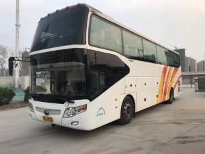 Wholesale 53 Seats 2013 Year Used Yutong Buses Safety For Passenger Traveling from china suppliers