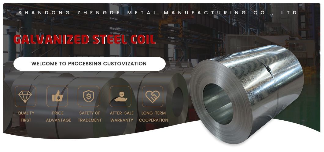 Galvanized Steel Coil Factory Direct Sales