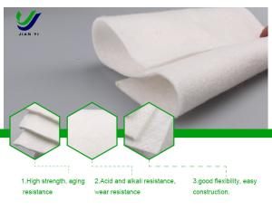 Wholesale Corrosion Resistant Long Fiber Geotextile WIth Acid And Alkali Resistant from china suppliers