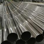 2B Finish Stainless Steel Seamless Pipe 0.3mm Thin Wall Stainless Steel Tube