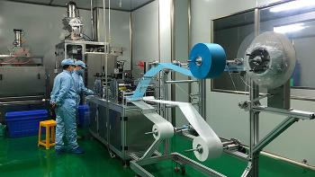 Henan Aoyue Medical Equipment Co., Ltd.