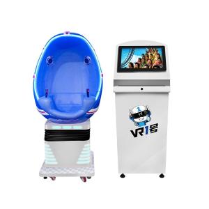 Wholesale Electric Cylinder Home Theater Shooting Simulator Dynamic Game System from china suppliers