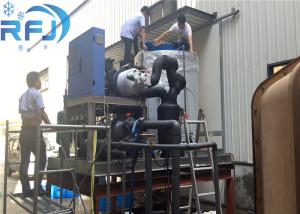 China 14kw Industrial Ice Block Making Machine , Clear Ice Block Maker Machine 380V/50Hz on sale