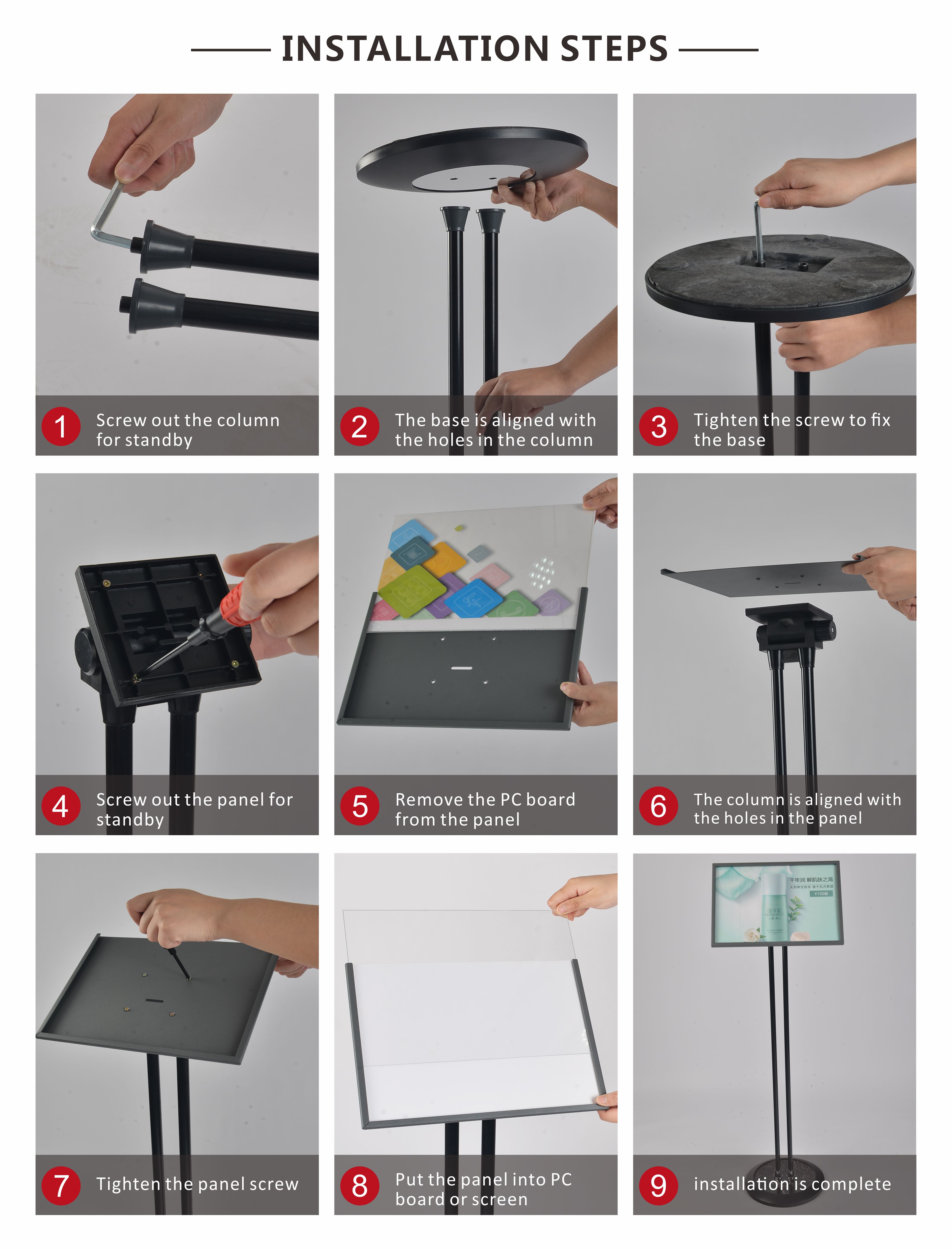 Aluminium Alloy Poster Display Stand 300x430mm Adjustable Panel Double Pole