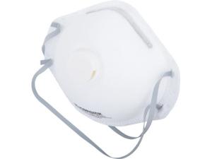 Wholesale Fashion Disposable Dust Mask With Valve Anti N95 PM 2.5 Exhalation from china suppliers