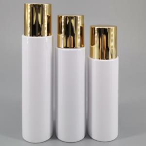 Wholesale 60ml 70ml 80ml White PET Cosmetic Bottle Luxury Gold Screw Cap Cylindrical Plastic Bottle Lotion Cream Makeup Bottle from china suppliers