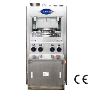 Wholesale 139200 Pcs / H Pharmaceutical Pill Press Chlorine Tablet Press Machine from china suppliers