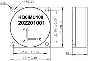 Accuracy Gyroscope Sensor With 6.06 G Vibration Resistance RS422 Interface 460800bps