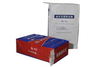 Wholesale Chemical Material Multiwall Kraft Paper Bags 7 Color Multiwall Paper Bags Biodegradable from china suppliers