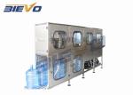 One Head 120bph 20L Barrel Mineral Water Production Line