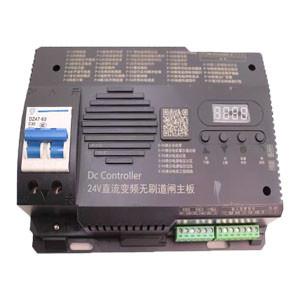 Wholesale Dedicated Gate Integrated Brushless DC Controller 24V/10A from china suppliers