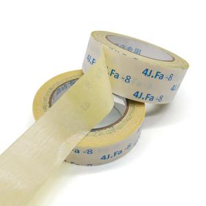 Wholesale Professional Factory Hot Sale Double Sided Hot Melt Adhesive Tape For Carpet Seams from china suppliers