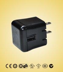 Wholesale 11W USB Charger from china suppliers