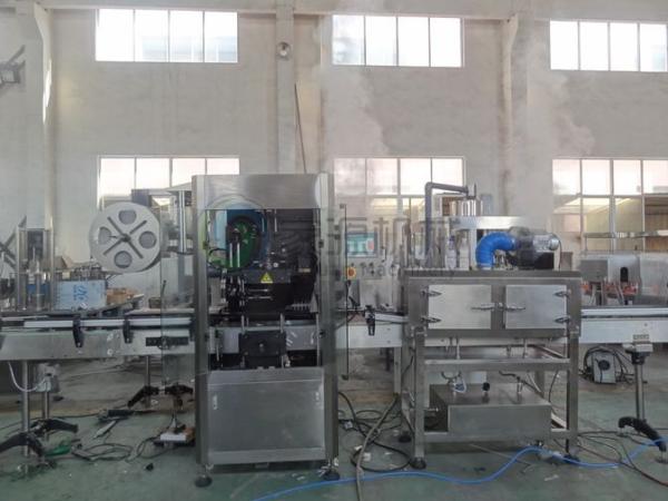 Round Bottle Shrink Labeling Machine PVC Film 20000bph with 3Kw Power