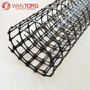 Wholesale High Tensile Strength 50-50kn PP Biaxial Geogrid for Chinese Road Reinforcement Design from china suppliers