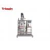 Buy cheap Primary Pilot Industrial Fermentation Equipment Full Automatic Laboratory from wholesalers