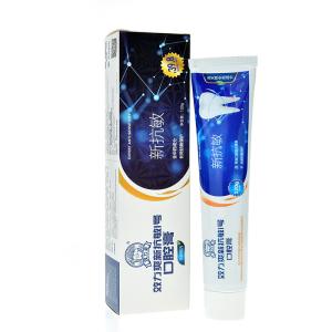 Wholesale Adults Anti Sensitive Mint Flavor Natural Herbal Toothpaste from china suppliers