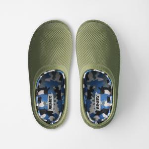 Wholesale Camo Pattern EVA Winter Indoor Slippers For Cold Weather from china suppliers