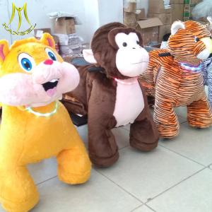 Wholesale Hansel children musical ride machine park rides children play equipment from china suppliers