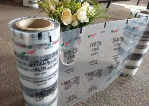 Wholesale Customized Logo Printed High Barrier Food Packaging Film For Food Container from china suppliers