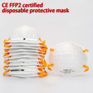 Wholesale Dustproof Disposable Dust Mask 63*30*60cm Non Woven Without Breathing Valve from china suppliers
