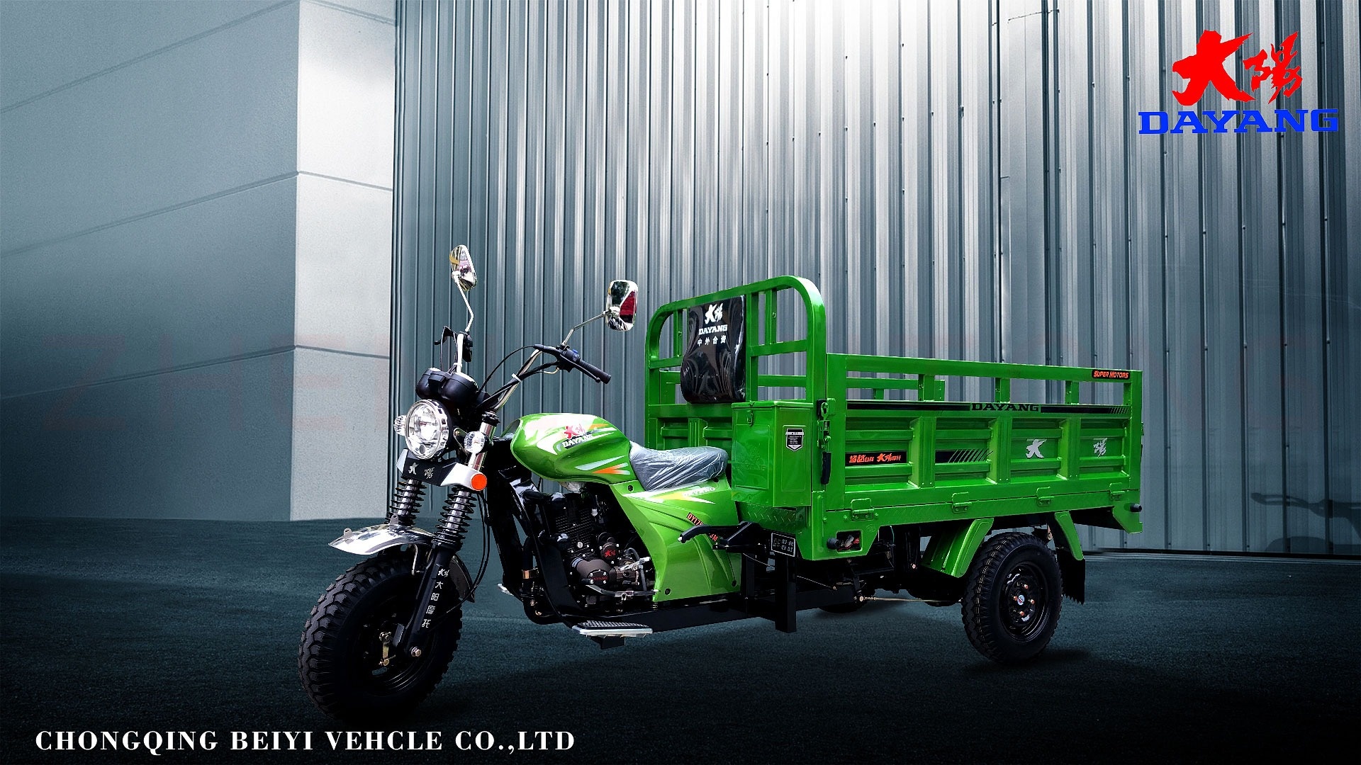 Air Cooling 150CC Cargo Tricycle 250W Three Wheel Motorcycle with Rear Spring Leafs 5 2