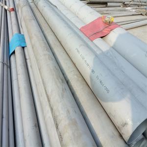 Wholesale Inox Polish Seamless Stainless Steel Tube 304 317L 321 347 Bright Surface from china suppliers