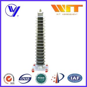 Wholesale 110KV Metal Zinc Oxide Lightning Surge Arrester Used in Substation Over Voltage Protection from china suppliers