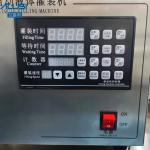 2000ml/Min Bottle Filling Machinery Single Head Chemical Medical Liquid Fillers