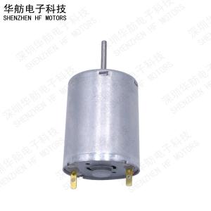 Wholesale Carbon Brush Permanent Magnet Brushed Dc Motor 12V 3000mA Stall Current For Toys from china suppliers