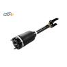 Buy cheap Mercedes Car Spare Part W164 Front Air Suspension without ADS 1643206113 from wholesalers